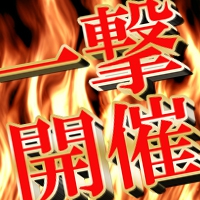NEWS画像1658